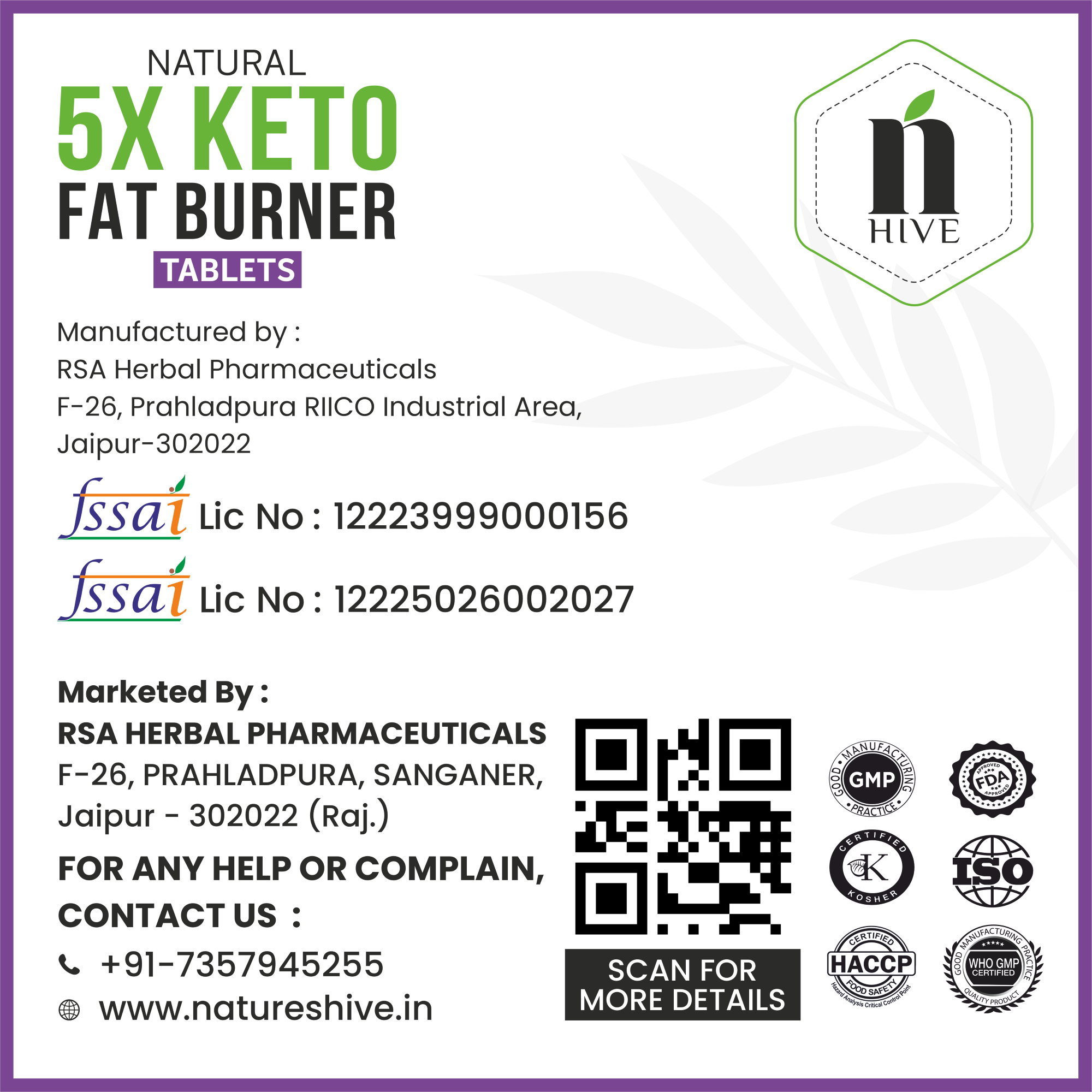 Nature's Hive Fat Burner Tablets | Weight Management Support | 60 Tablets