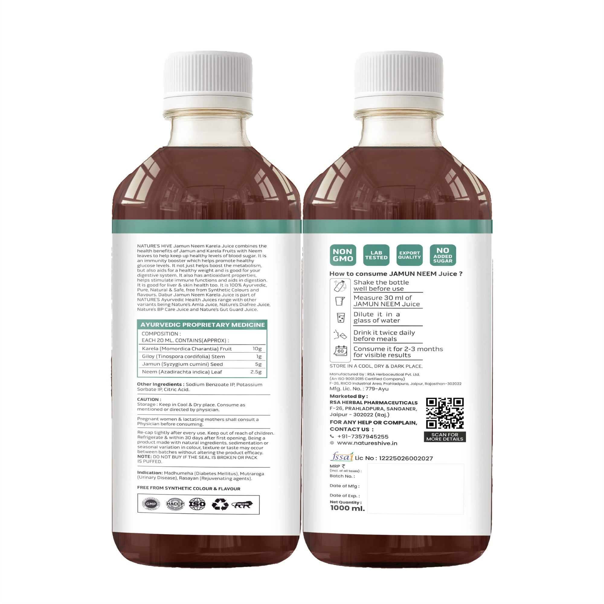Nature's Hive Jamun Neem Karela Juice | Herbal Sugar Wellness | 1 L