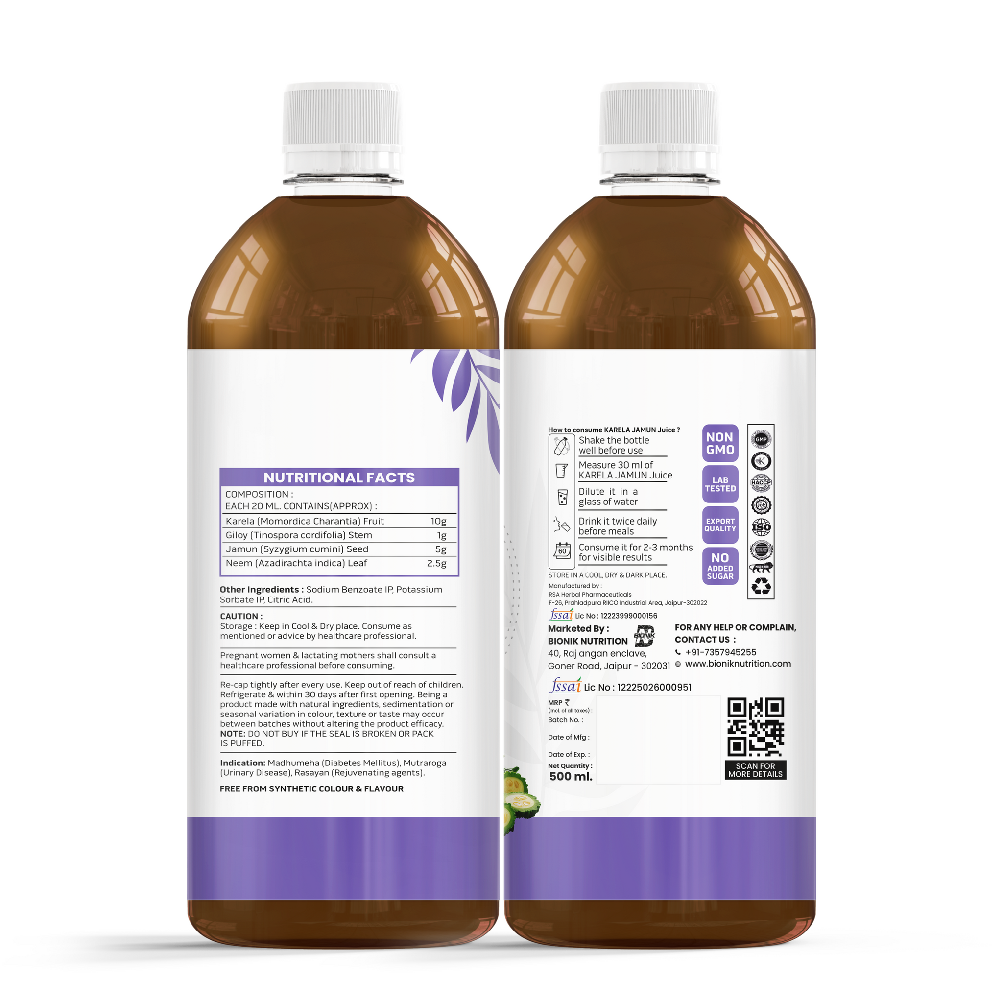 Bionik GoldenRoot Neem Giloy Karela Jamun Juice | 500 ml