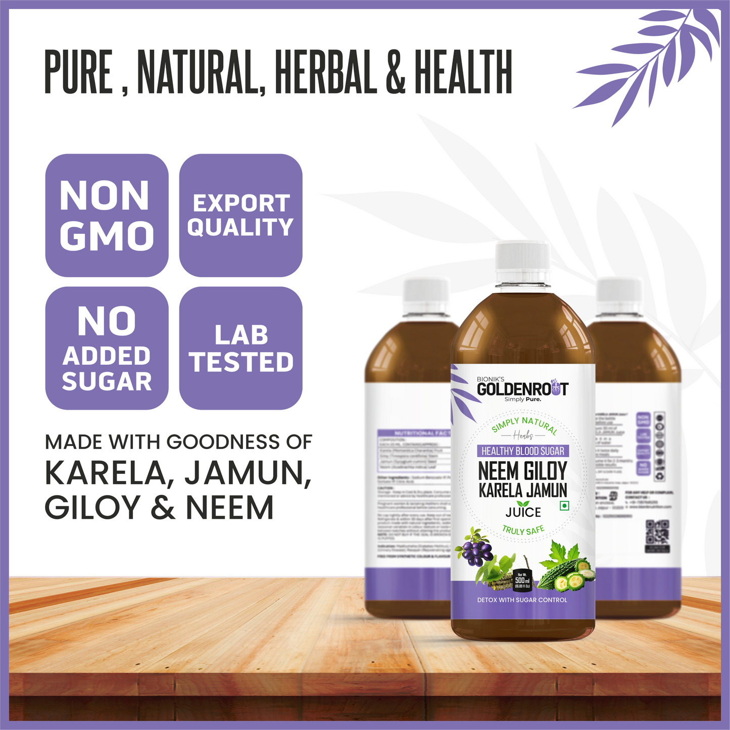 Bionik GoldenRoot Neem Giloy Karela Jamun Juice | 500 ml