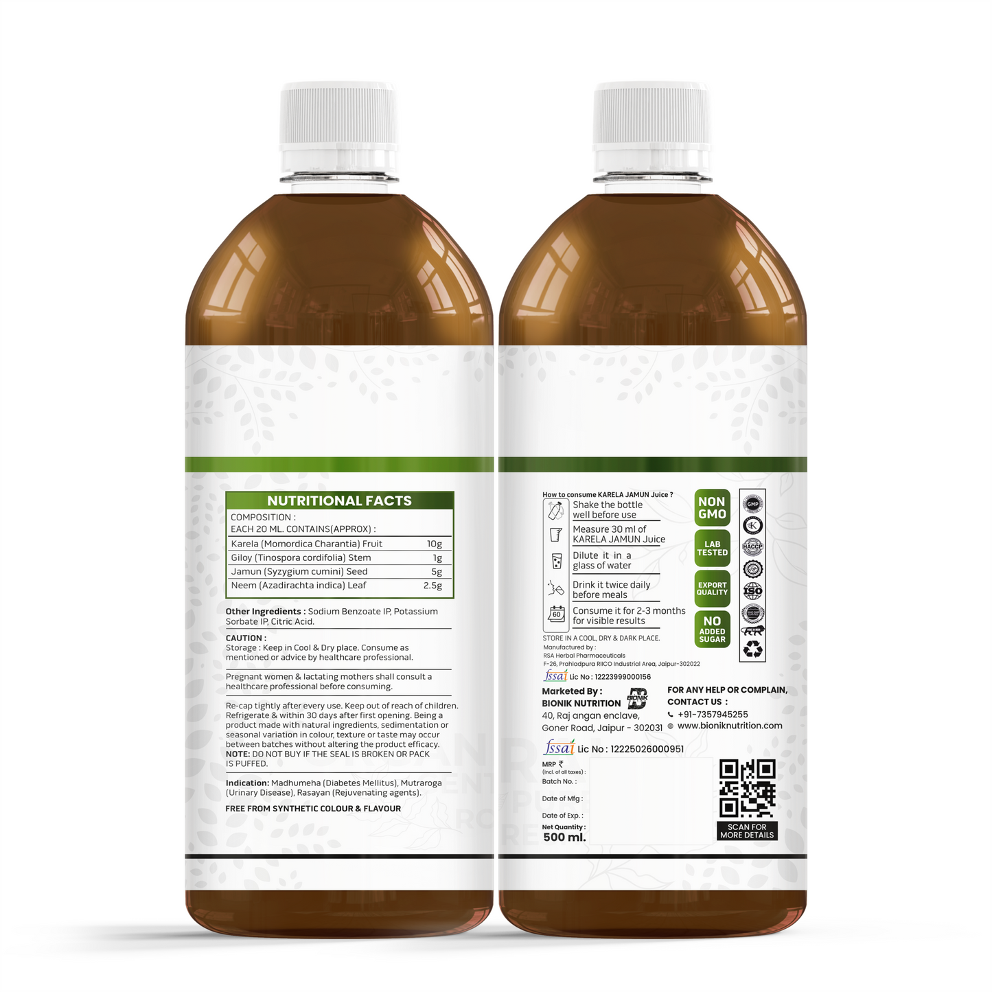 Bionik GoldenRoot Neem Giloy Karela Jamun Juice | 500 ml