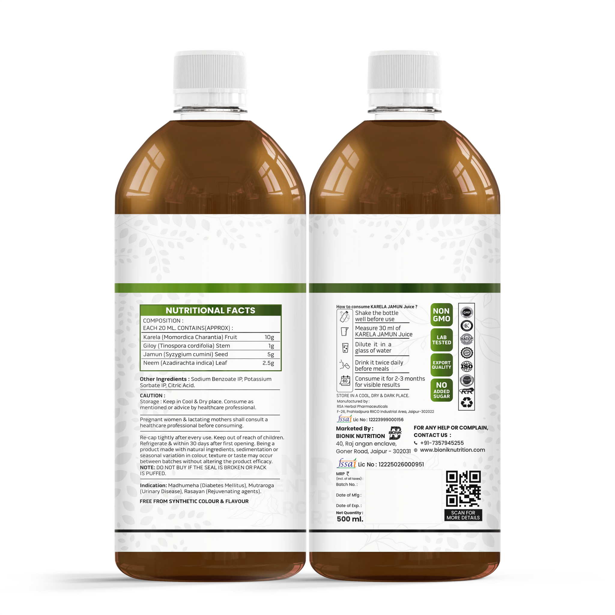 Bionik GoldenRoot Neem Giloy Karela Jamun Juice | 500 ml