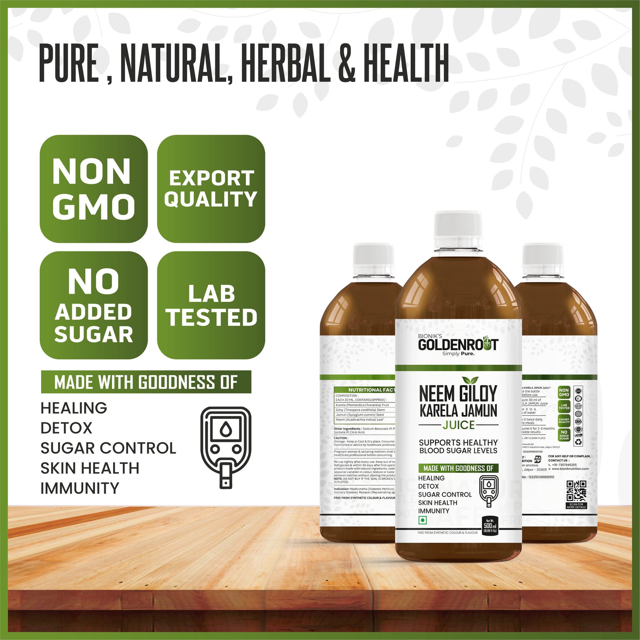 Bionik GoldenRoot Neem Giloy Karela Jamun Juice | 500 ml