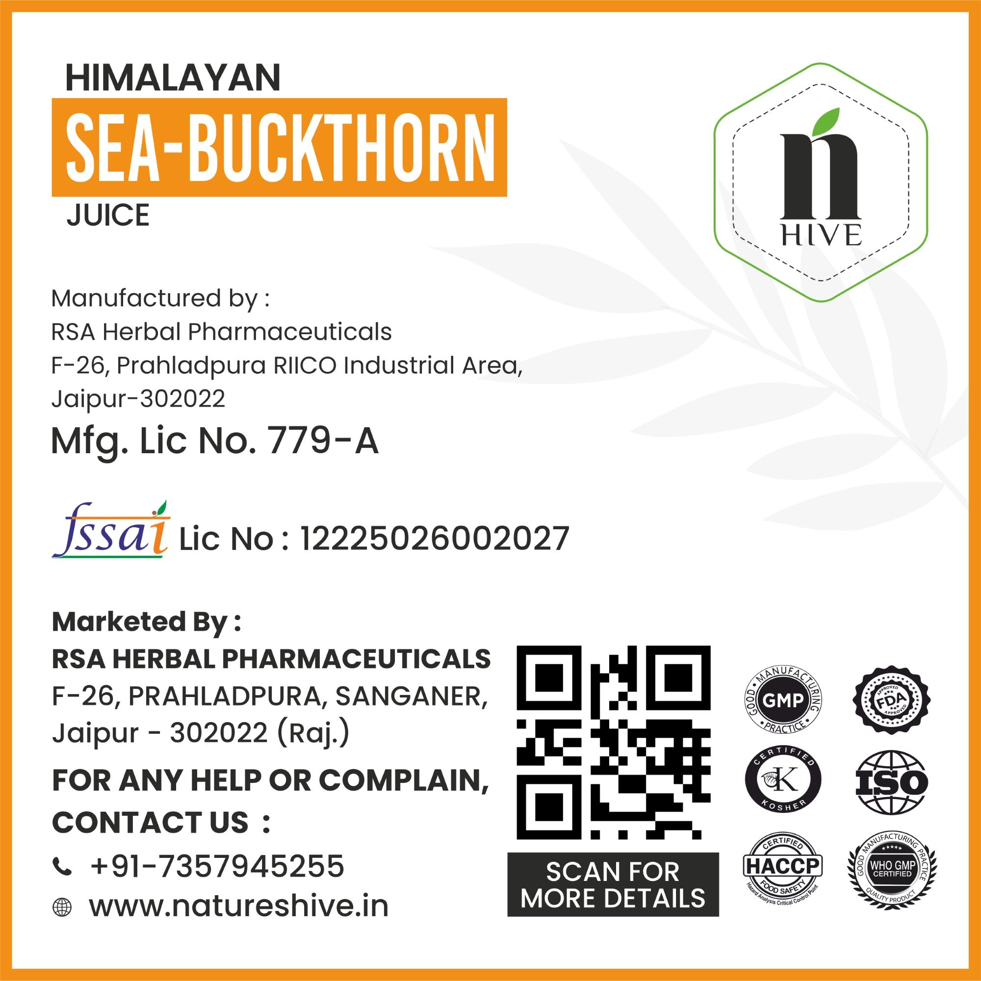 Nature's Hive Seabuckthorn Juice | Omega 3, 6, 7 & 9 | 1 L