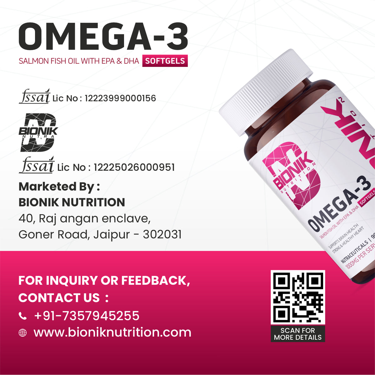BIONIK NUTRITION Omega-3 Softgels with EPA and DHA, 60 softgel bottle, close-up of softgel capsules on a white background.
