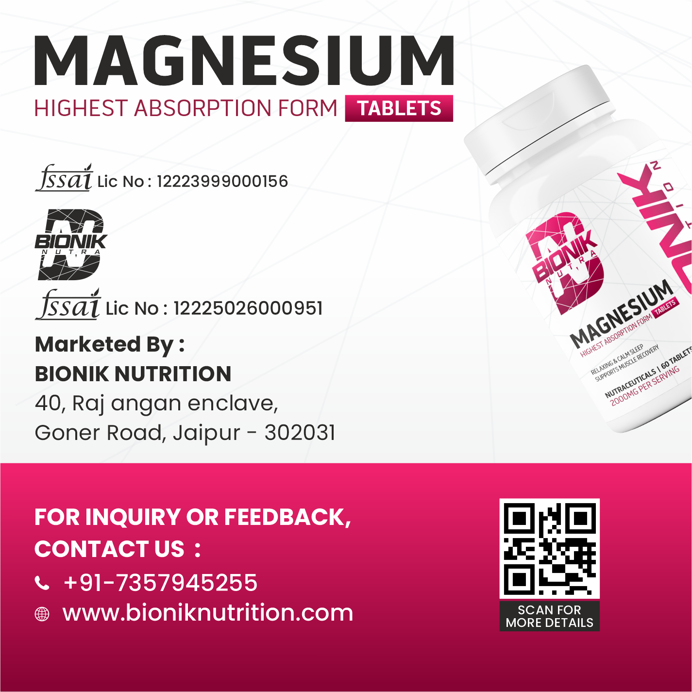 MAGNESIUM TABLET 8.png