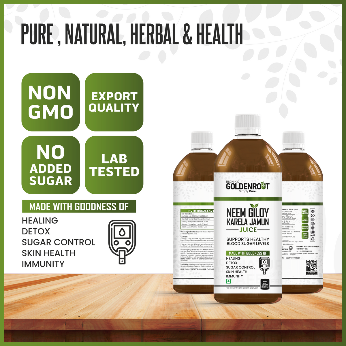 Bionik GoldenRoot Neem Giloy Karela Jamun Herbal Juice in 500ml bottle, Ayurvedic detox wellness supplement from GoldenRoot.