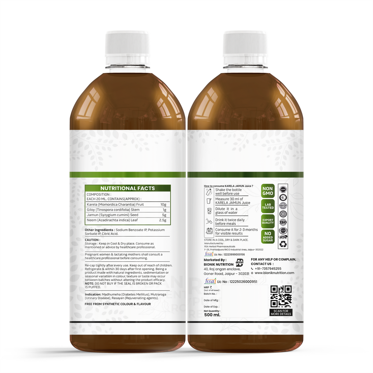 Goldenroot Herbal Juice bottle featuring Neem, Giloy, Karela, and Jamun for Ayurvedic detox and wellness, 500 ml.