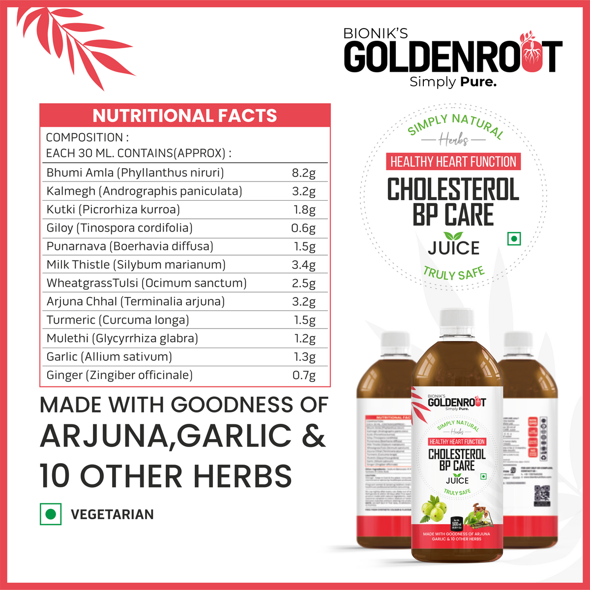 Bionik GoldenRoot Heart Care Herbal Juice in a 500ml bottle, featuring herbal ingredients for heart health.