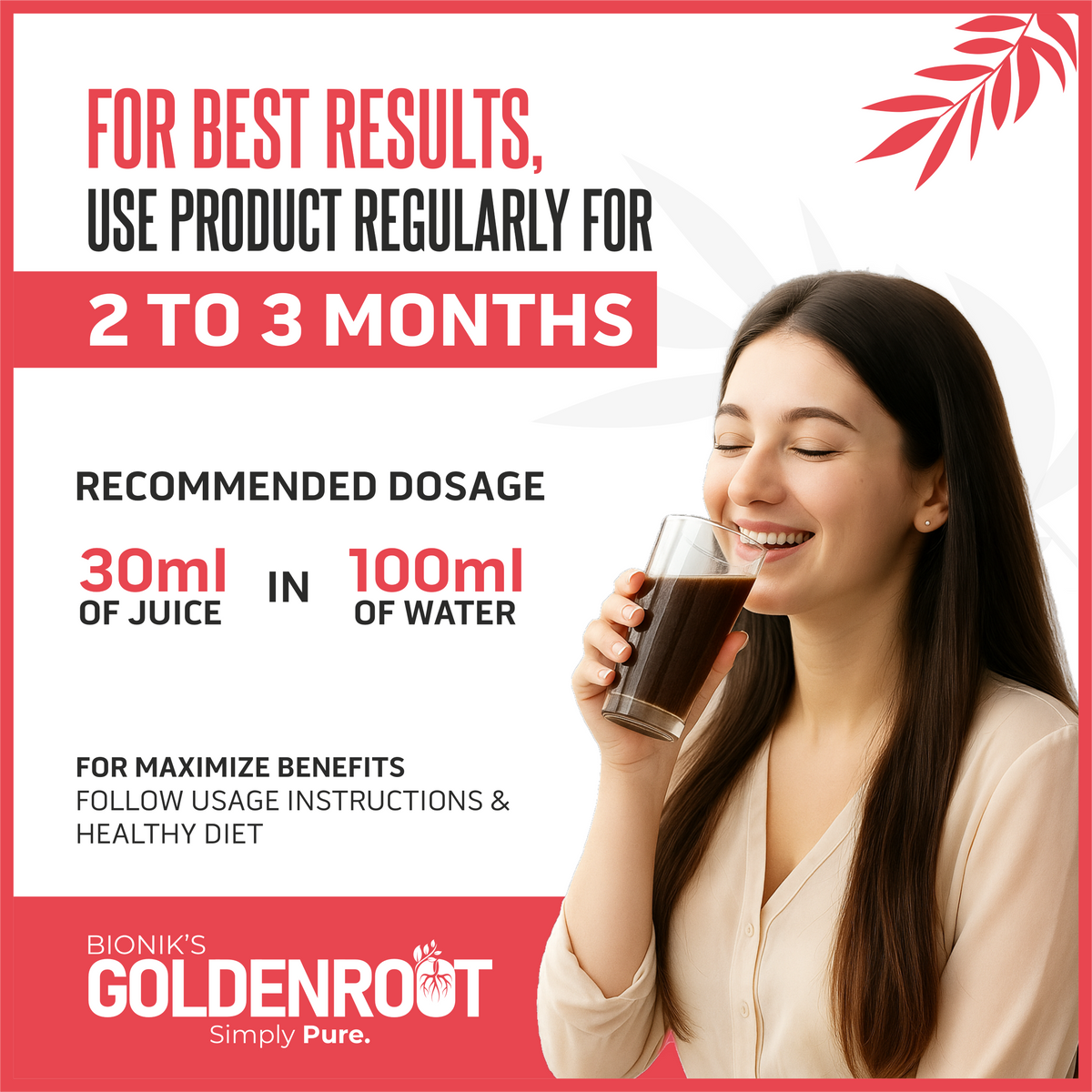 Goldenroot Heart Care Herbal Juice bottle, 500 ml, with golden-colored liquid and herbal ingredients in a clear bottle.