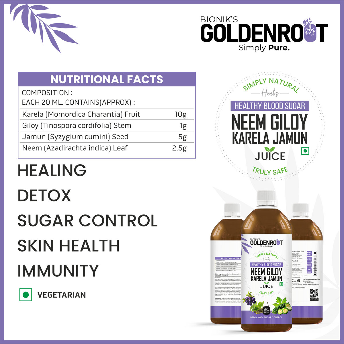 Goldenroot organic fruit juice bottle with neem, giloy, karela, and jamun ingredients in a 500 ml container.