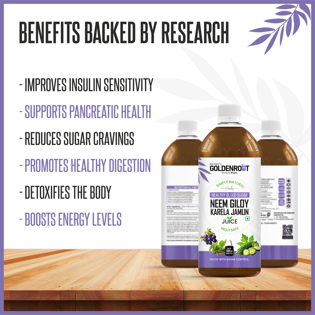 Bionik GoldenRoot Neem Giloy Karela Jamun organic fruit juice in a 500ml bottle showcasing the label and transparent liquid inside.