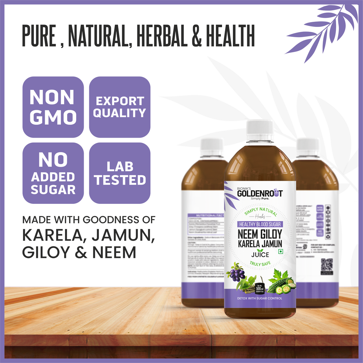 GoldenRoot Organic Neem Giloy Karela Jamun Juice 500ml bottle, natural fruit juice with fresh fruit imagery.