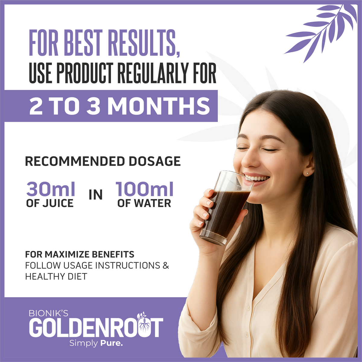 Organic Goldenroot Neem Giloy Karela Jamun Juice in a 500 ml bottle, featuring fresh fruit and herbal ingredients.