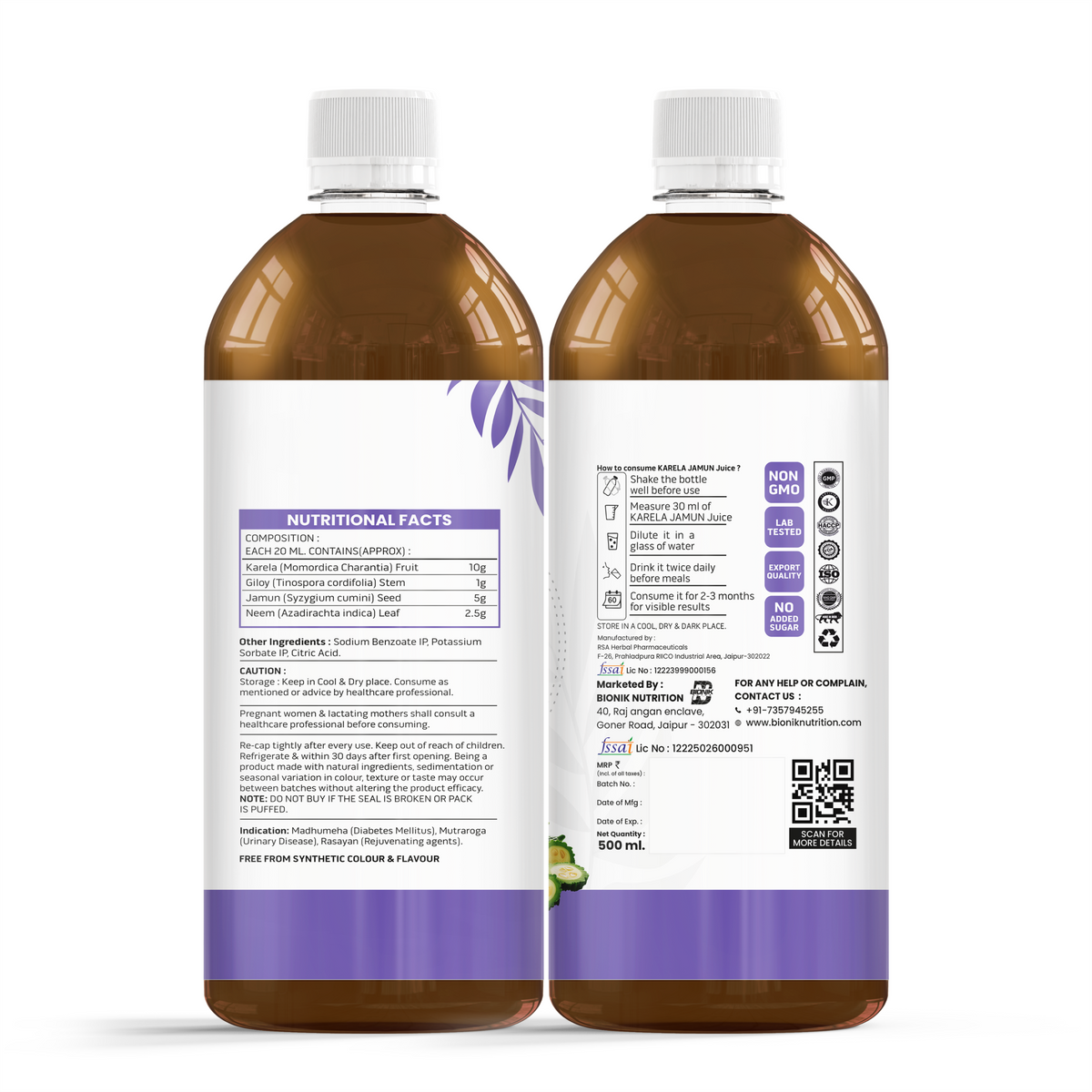 Organic GoldenRoot Neem Giloy Karela Jamun Juice in 500ml bottle, natural fruit juice with herbal ingredients.