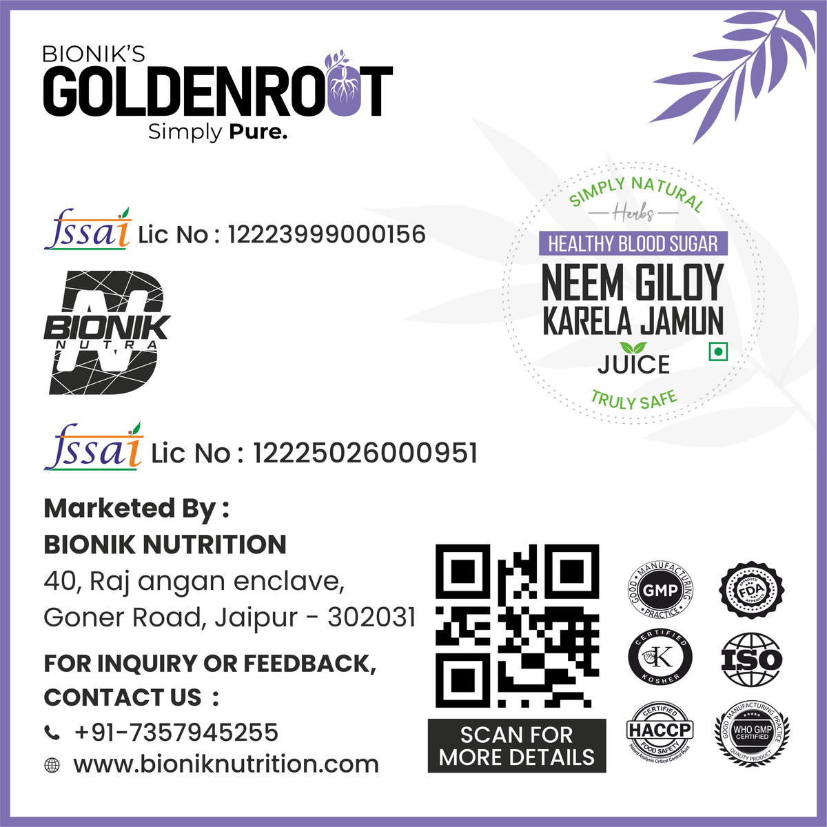 Organic Goldenroot Neem Giloy Karela Jamun Juice in 500ml bottle, showcasing the vibrant liquid inside.