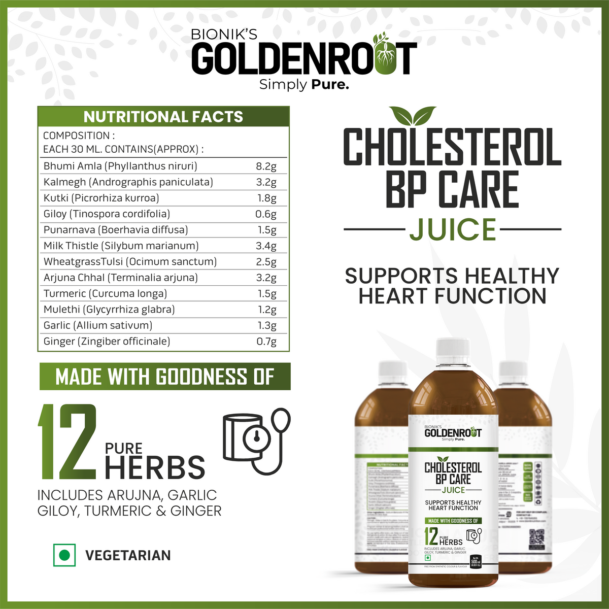 Bionik GoldenRoot Organic Fruit Juice in 500ml bottle, cholesterol and BP care juice by Goldenroot with fresh fruit imagery