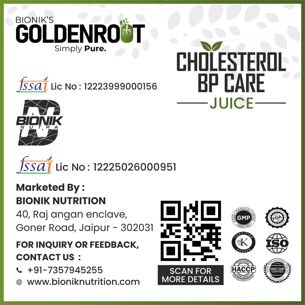 GoldenRoot organic fruit juice in a 500ml bottle, designed for cholesterol and blood pressure support, from Bionik.