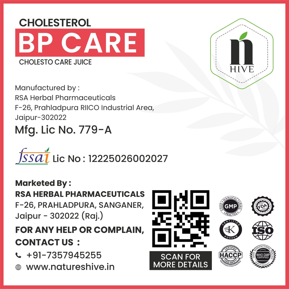 Bottle of Nature's Hive BP Care Herbal Juice, 1 liter, showcasing the herbal liquid in a clear bottle with a label.
