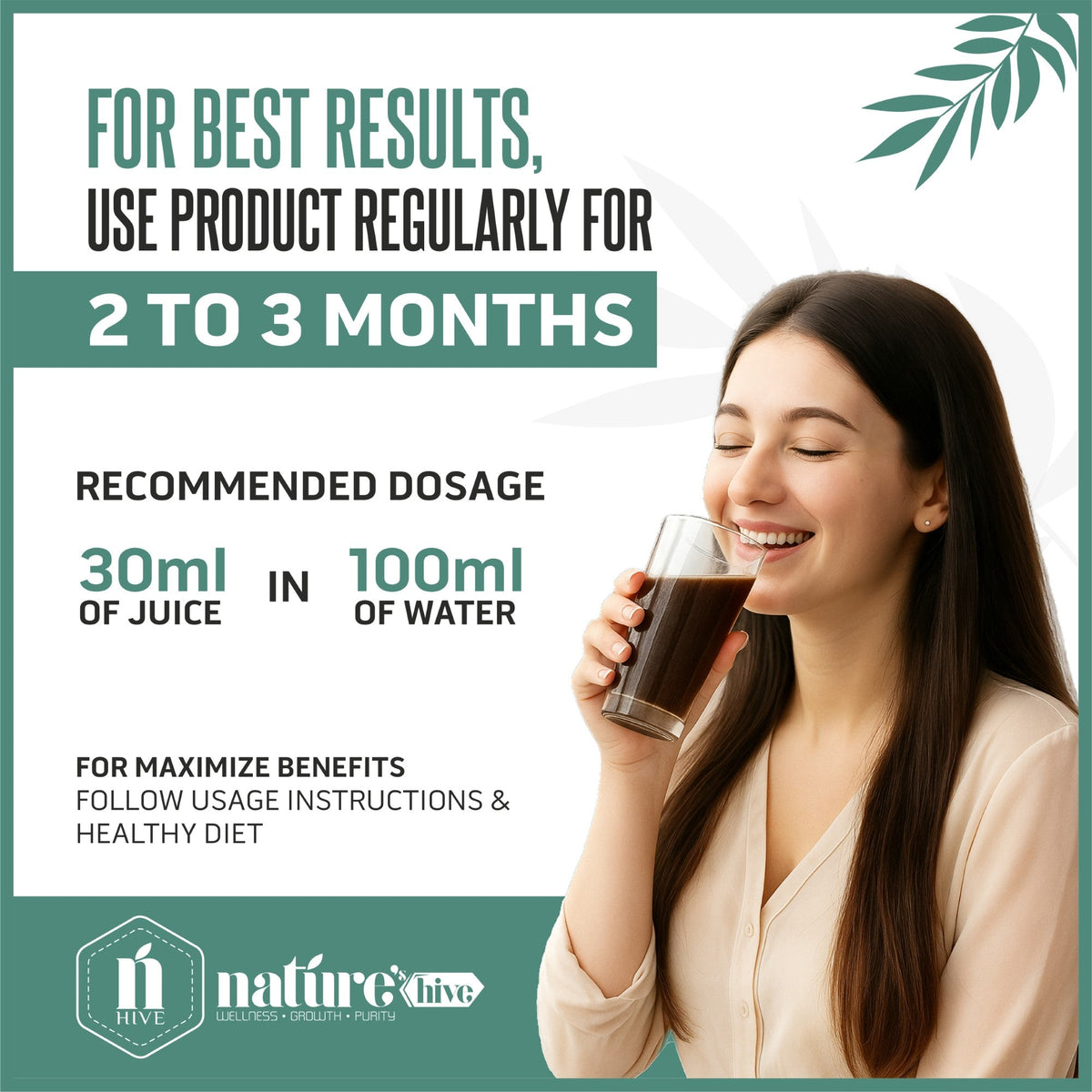 Nature's Hive herbal Jamun Neem Karela juice in a 1-liter bottle, showcasing the natural herbal health supplement.