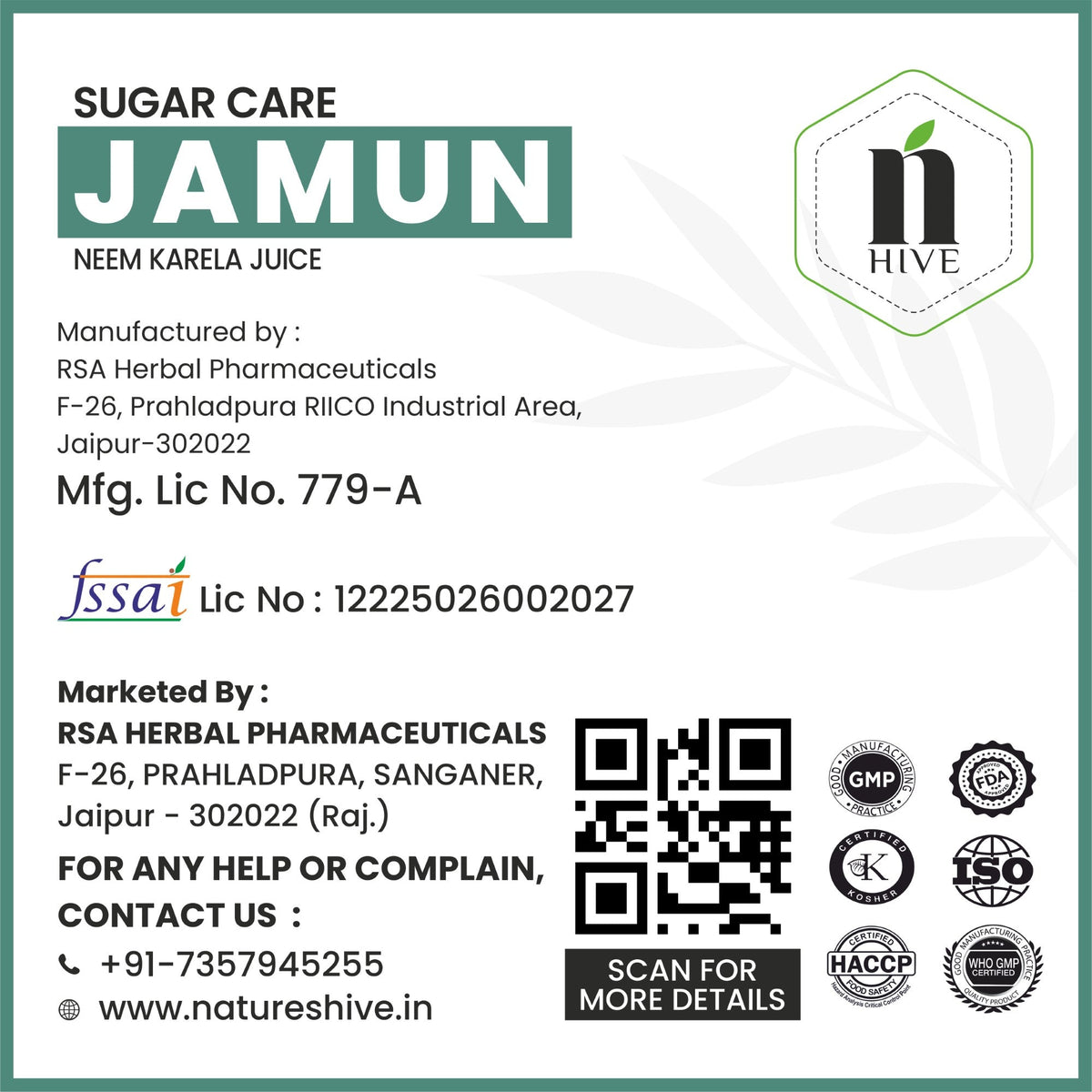 Bottle of Nature's Hive Jamun Neem Karela Herbal Juice, 1 liter, showcasing the herbal juice product with a natural theme.