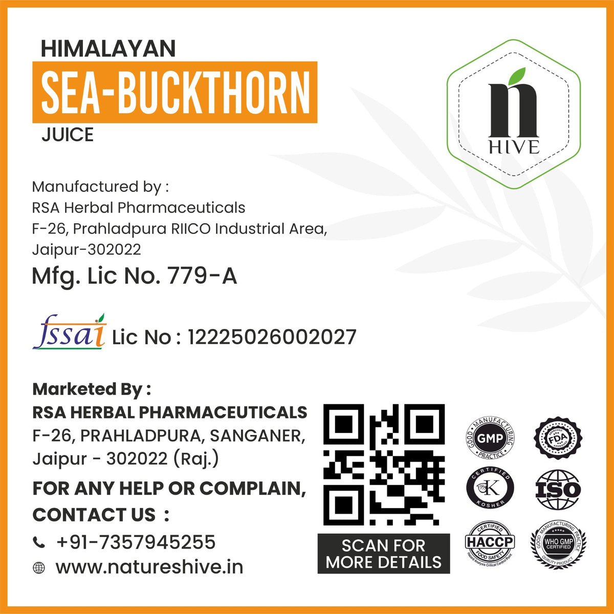 Bottle of Nature's Hive Seabuckthorn Juice herbal drink showing the label with omega 3, 6, 7, and 9, 1 liter size.