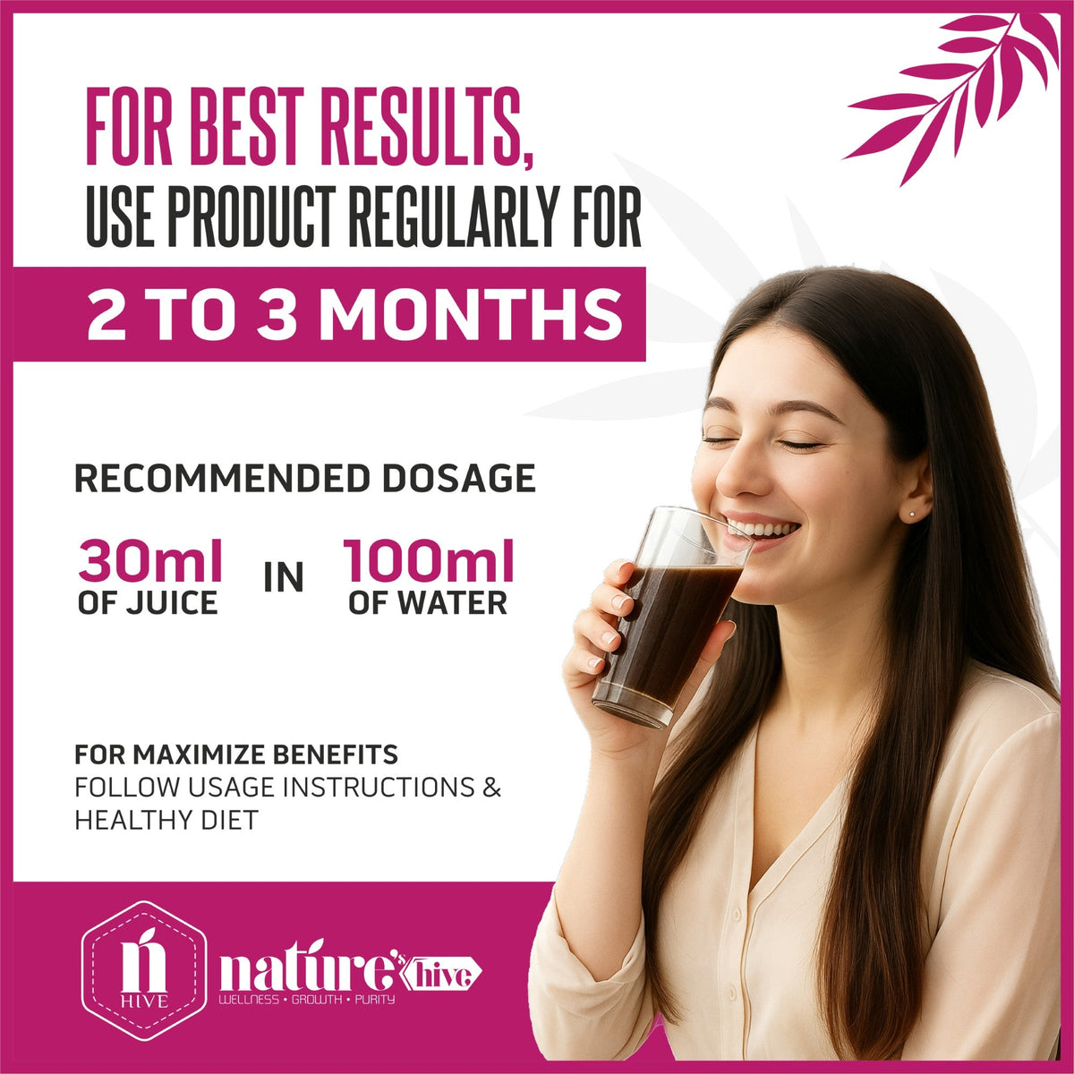 Nature's Hive She Care Herbal Juice bottle, 1 liter, featuring natural herbal ingredients in a clear container.