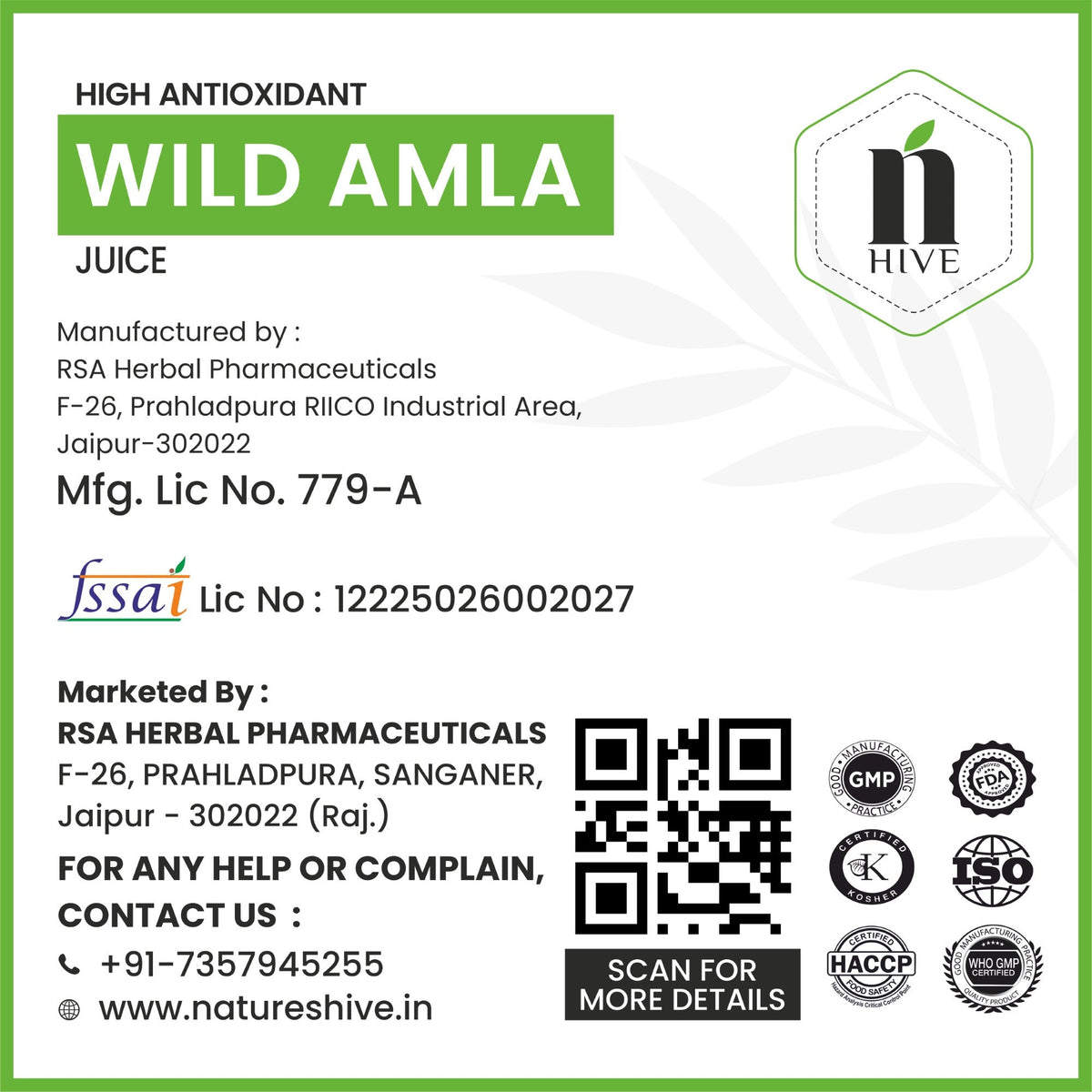 Bottle of Nature's Hive Wild Amla Juice herbal drink, 1-liter bottle with label featuring natural ingredients and branding.