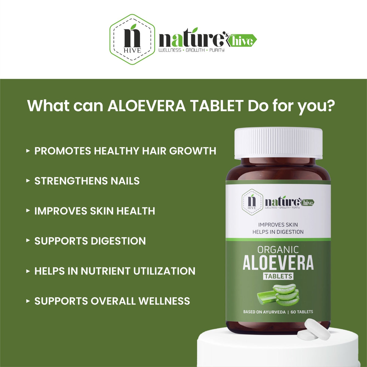 Nature's Hive Aloe Vera Tablets herbal supplement bottle showing 60 tablets, natural herbal health product for skin and digestion.