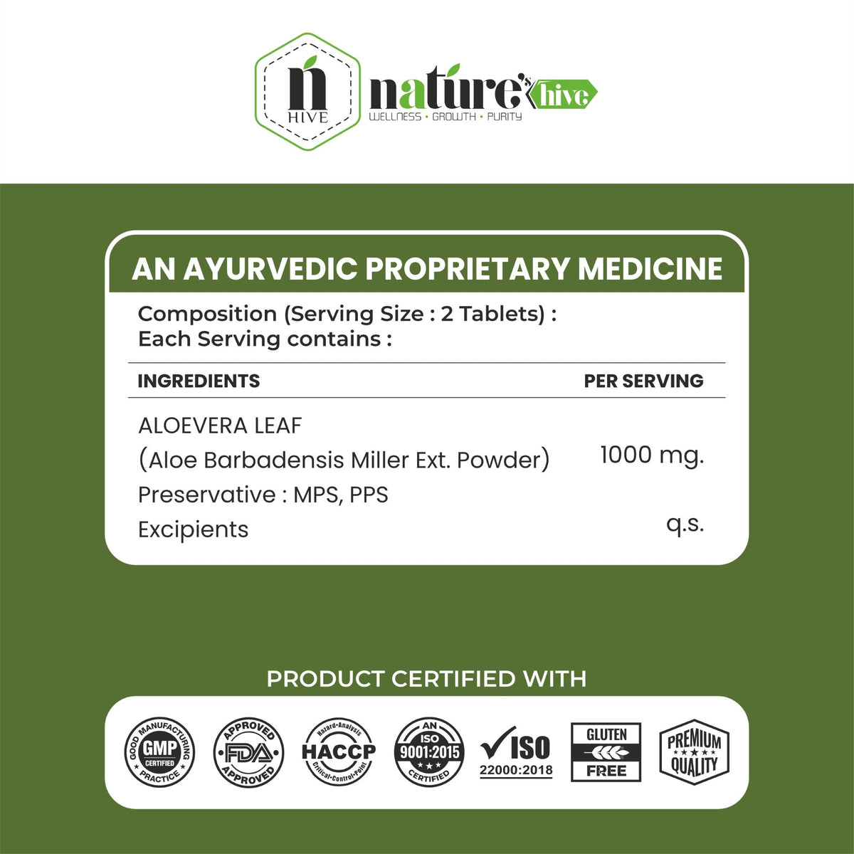 Nature's Hive Aloe Vera Tablets herbal supplement bottle with 60 tablets, showcasing the product label and packaging.