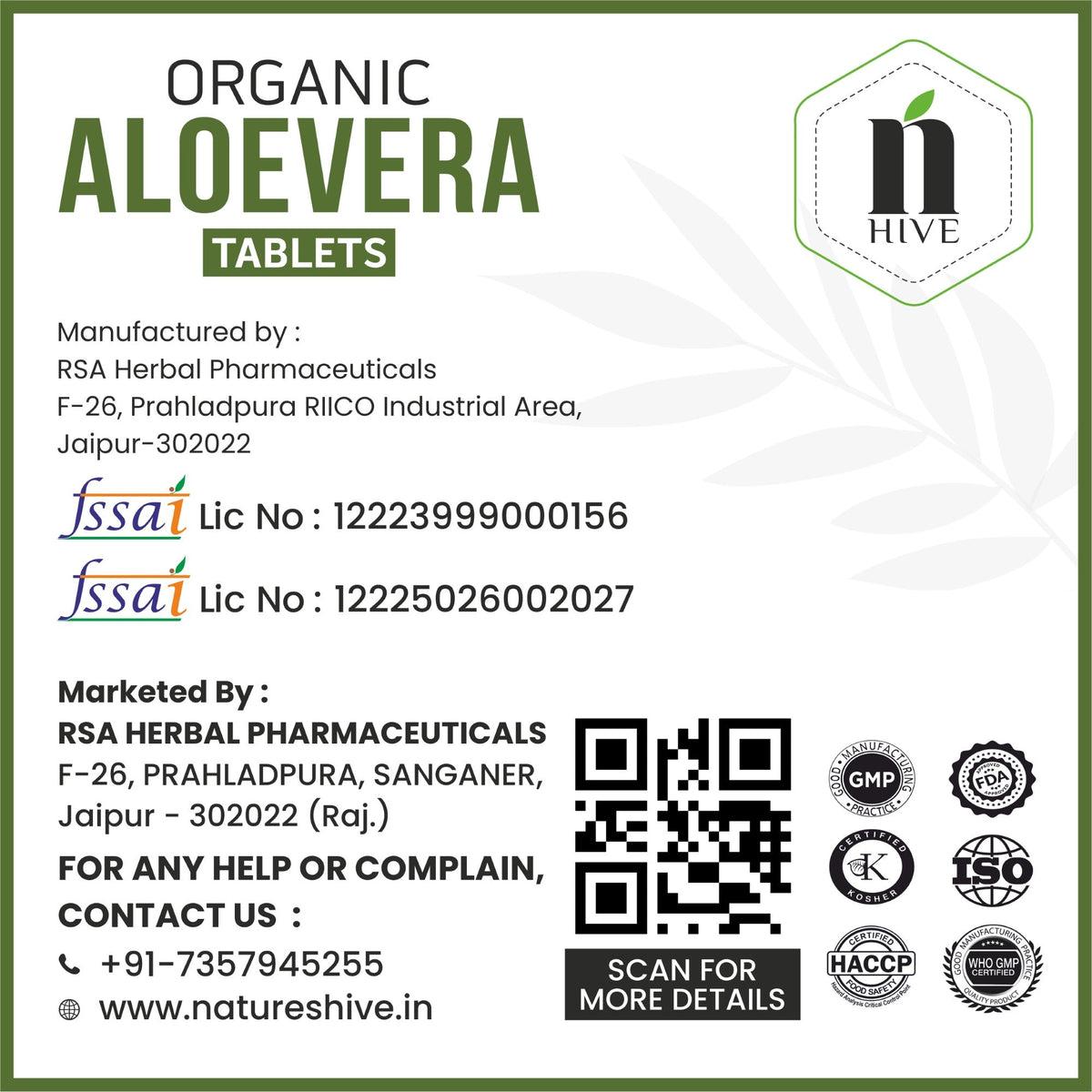 Nature's Hive Aloe Vera Tablets herbal supplement bottle showing 60 tablets, natural health product for skin and digestion.