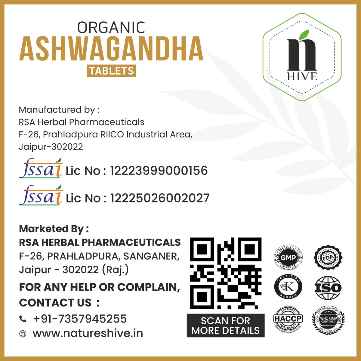 Nature's Hive Ashwagandha Tablets herbal supplement bottle with 60 tablets for stress relief and overall wellness.