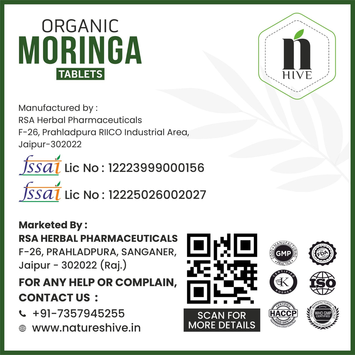 Nature's Hive Moringa Tablets herbal supplement bottle showing 60 tablets in a clear container.
