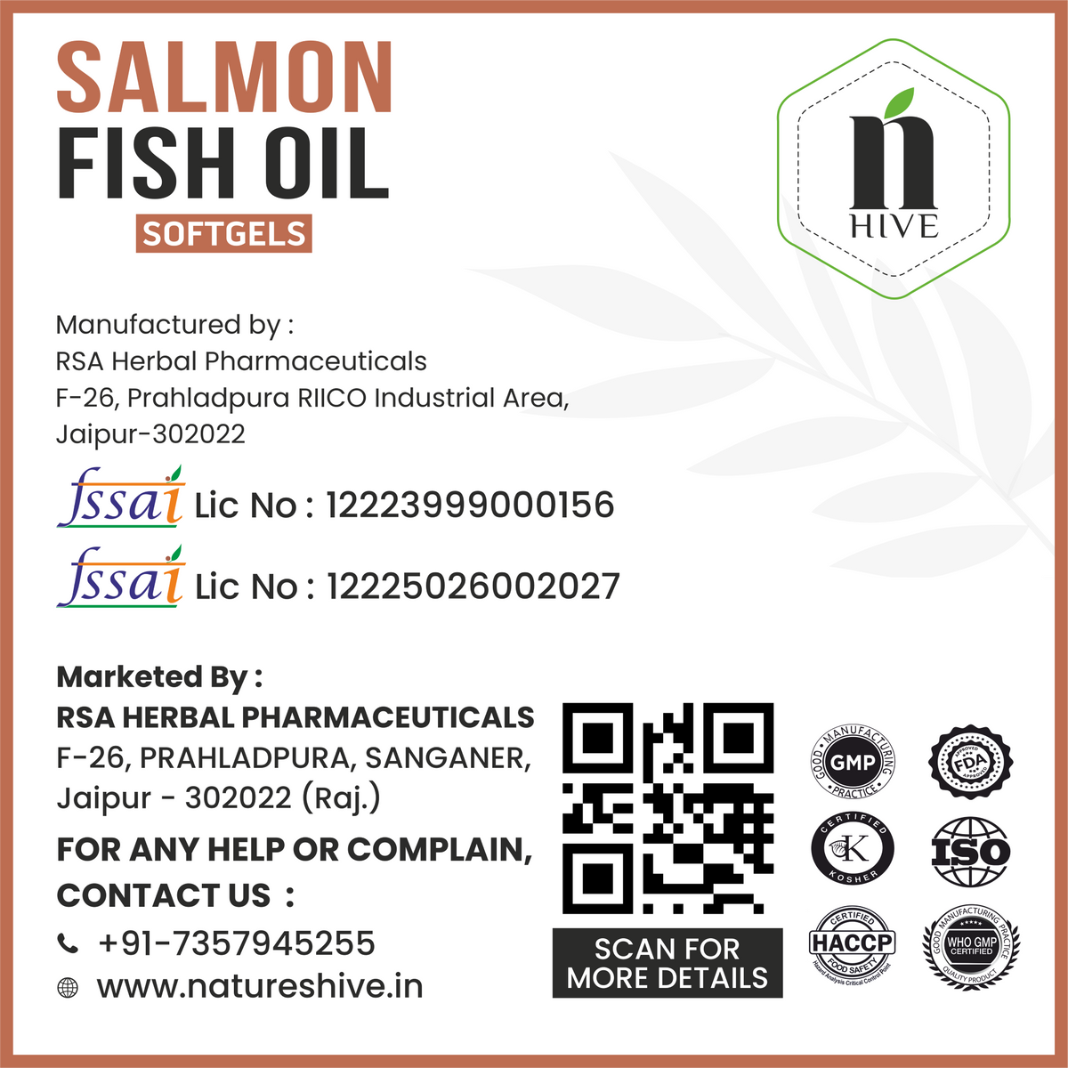 Nature's Hive Salmon Fish Oil Omega 3 Capsules, 60 softgel capsules for healthy omega-3 fatty acids.