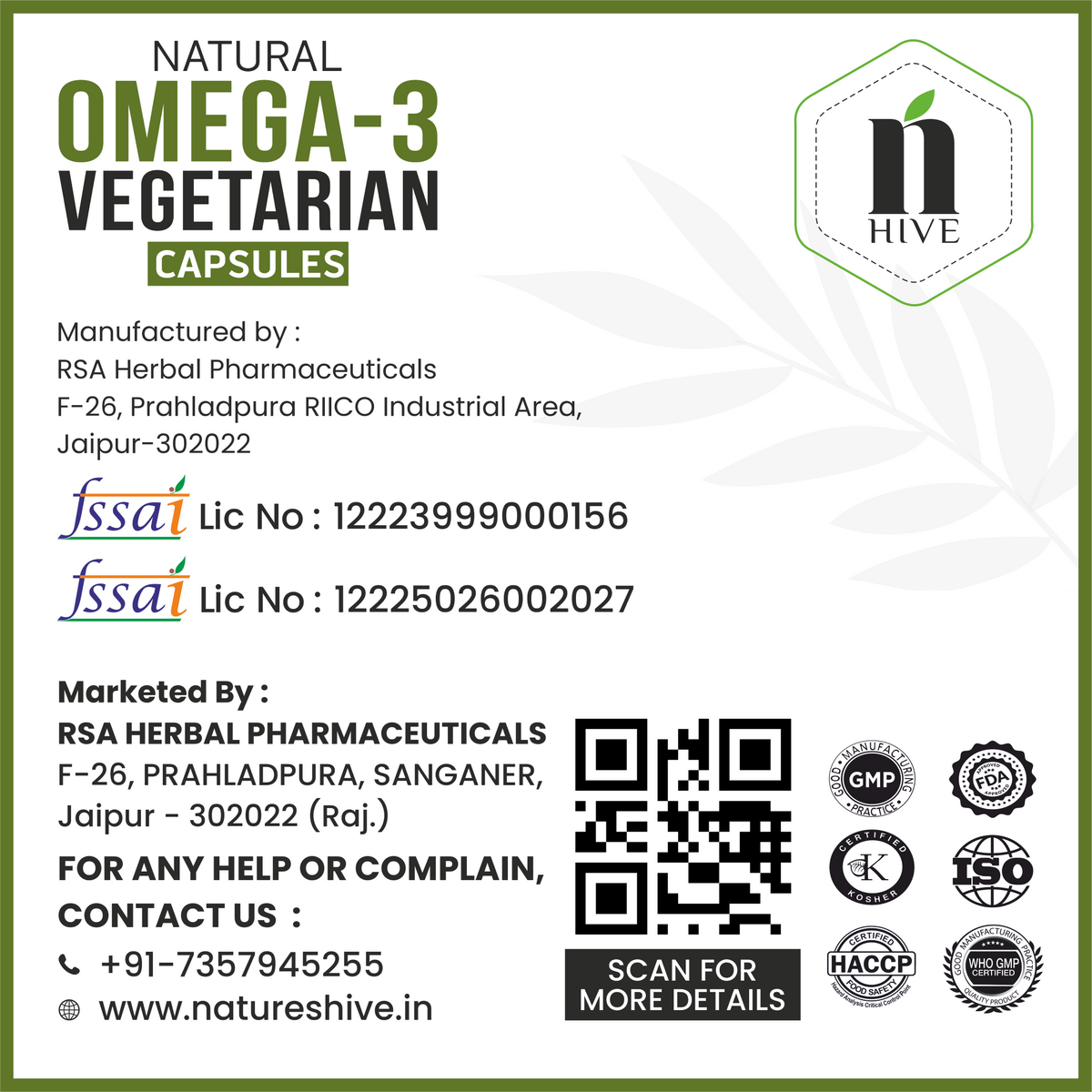 Nature's Hive Veg Omega 3 capsules in a clear bottle, showing 60 softgel capsules for healthy omega-3 intake.