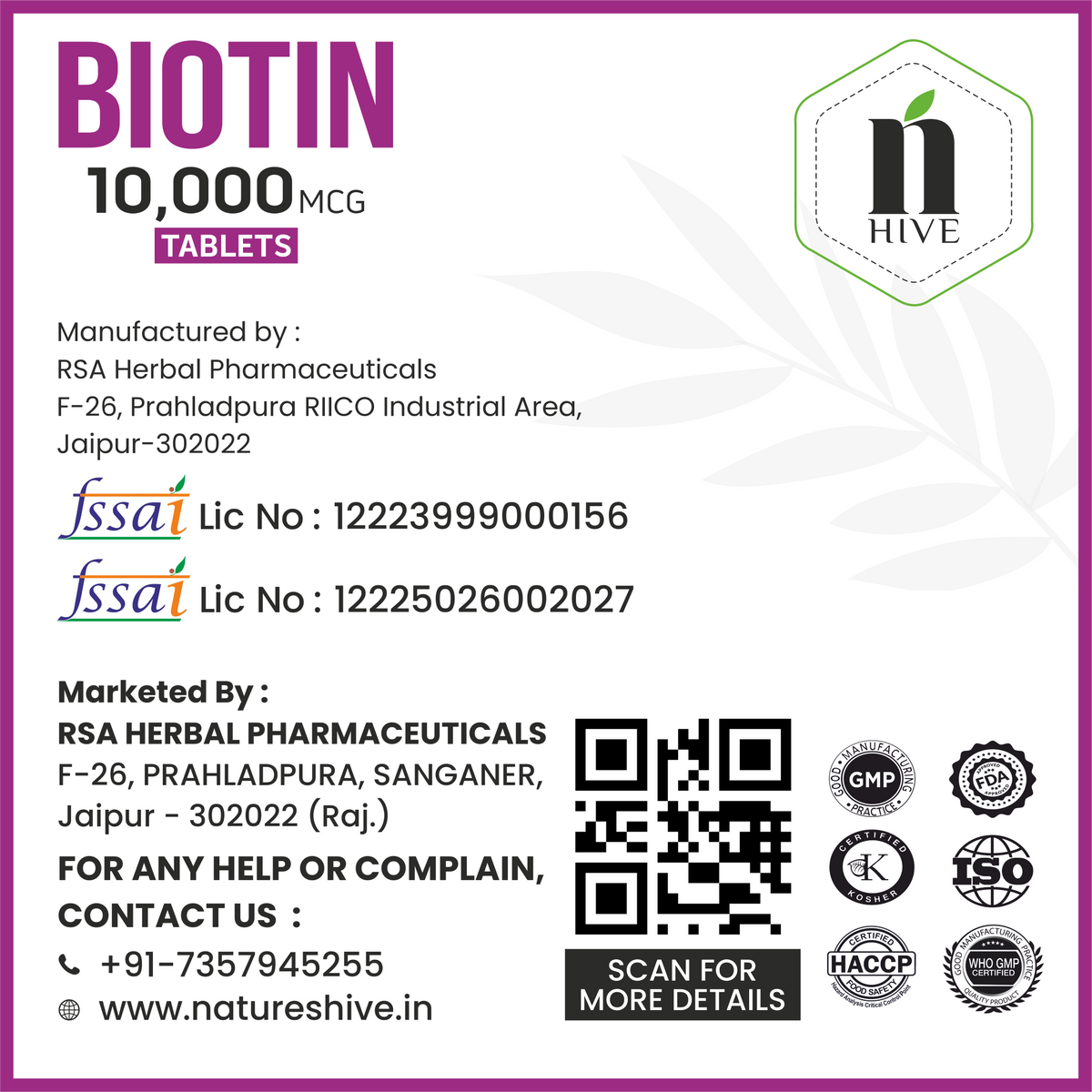 Bottle of Nature's Hive Biotin Tablets, vitamin supplement for healthy hair, skin, and nails, with natural ingredients.