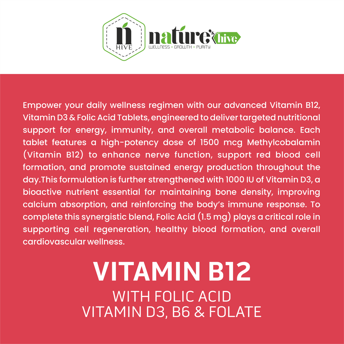 Nature's Hive Vitamin B12 1500 mcg tablets, a bottle of 60 dietary vitamins and minerals supplement tablets.